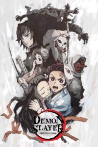 Demon Slayer: Kimetsu no Yaiba — Sibling’s Bond
